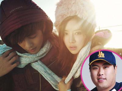 Park Han Byul Dikabarkan Putus dengan Se7en dan Dekat dengan Pemain Baseball